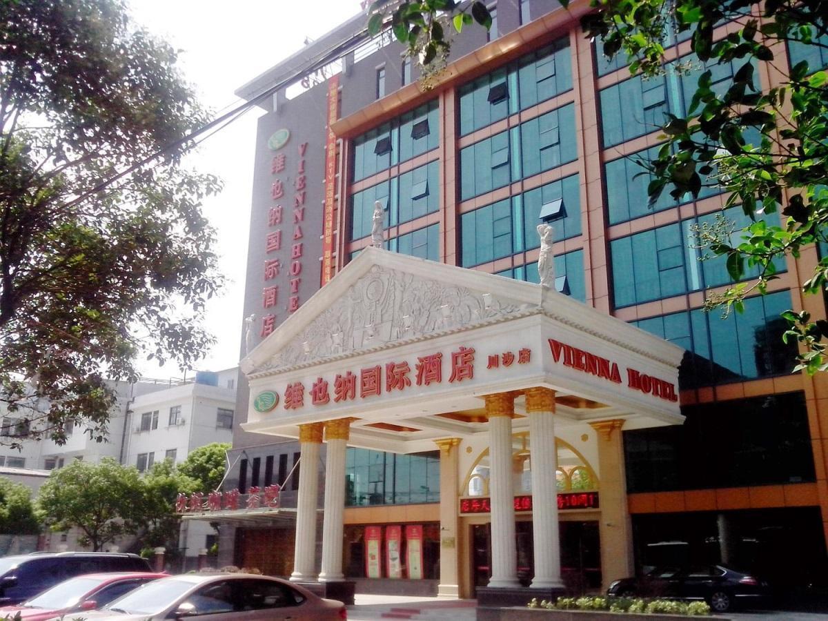 Vienna International Pudong New District Caolu Thượng Hải
