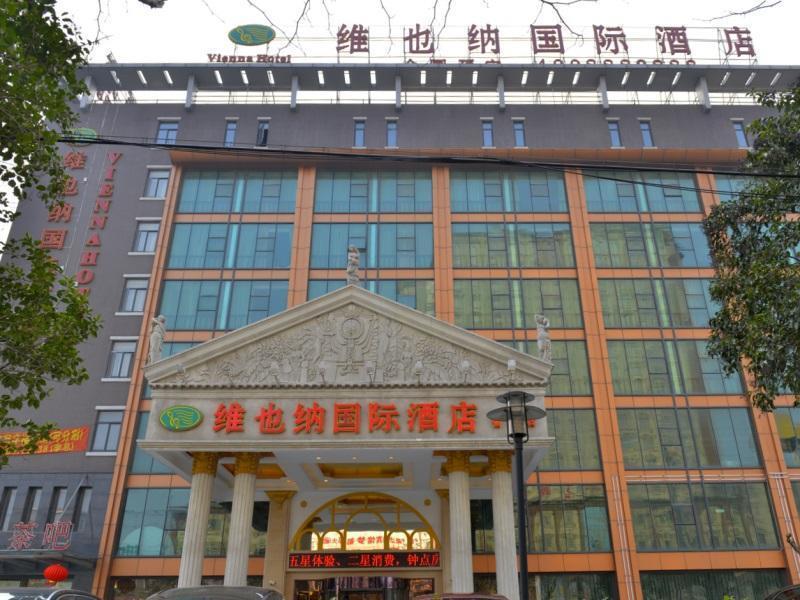 Vienna International Pudong New District Caolu Khách sạn