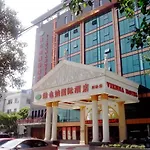 Vienna International Hotel Shanghai Pudong New District Caolu